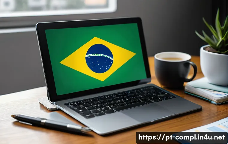 규제준수 자격시험에서 자주 묻는 질문 관련 이미지 1